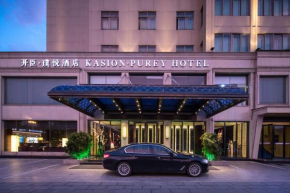 Yiwu Kasion Purey Hotel
